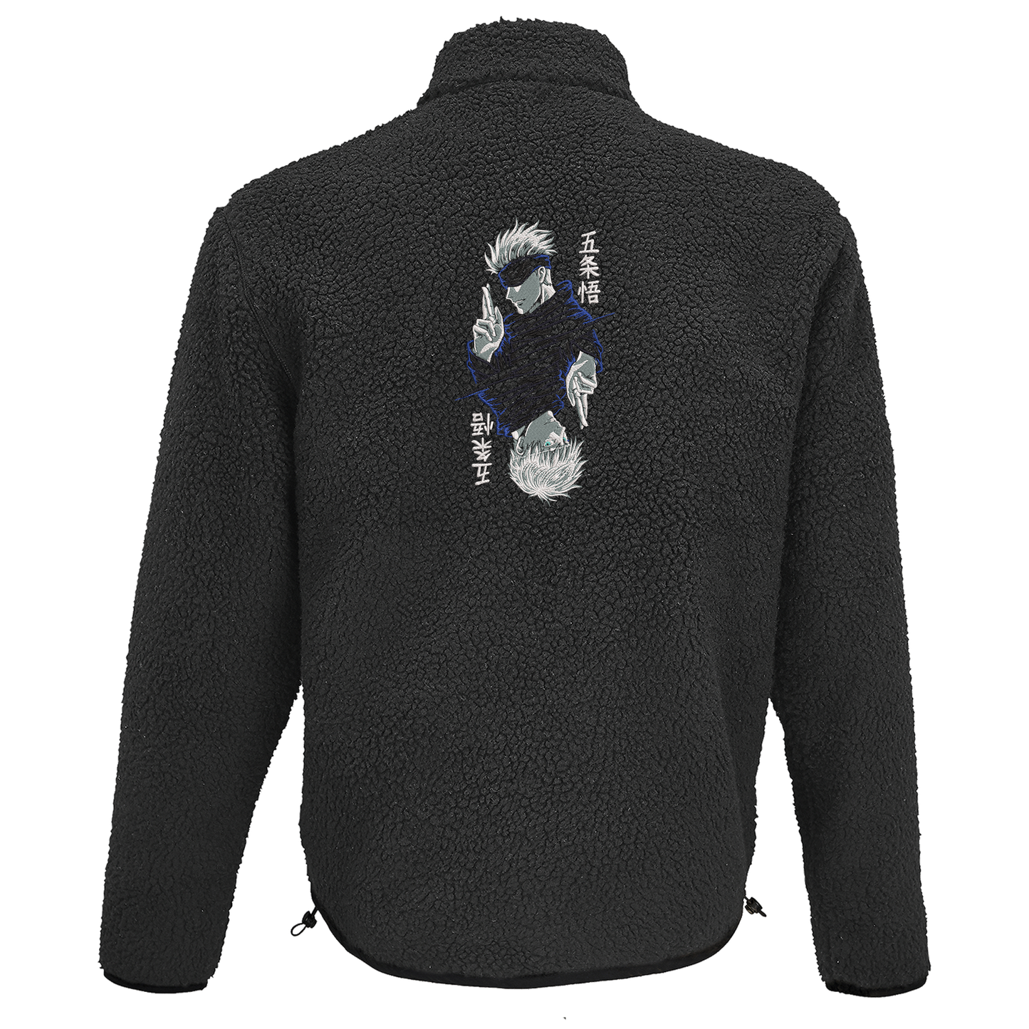 Jujutsu Kaisen Fleece Jacke